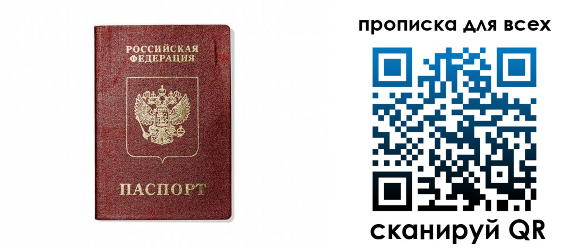 форма 3 в Новомичуринске